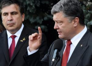 Порошенко не случайно решил устранить Саакашвили именно сейчас