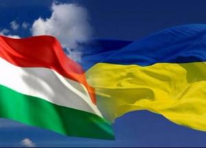 Венгрия бунтует из-за образовательной реформы: последствия для Украины