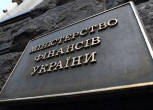 Минфин провел операцию по схеме Януковича. Но несколько изящнее