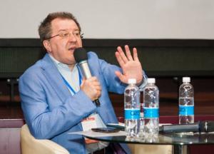 Що чекатиме Україну в майбутньому?