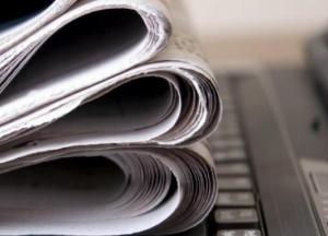 Медианадзор. Как в Украине хотят регулировать СМИ