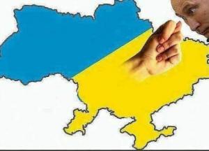 Прогноз август-сентябрь 2016. 3 сентября - критический момент у Путина