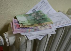 Действительно ли с декабря подешевеет отопление: почему все не так радужно, как говорят с трибун