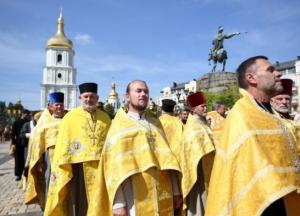 Дорога веры. Как изменилась украинская церковь за 30 лет и куда она движется