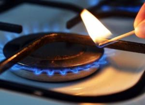 Повышение согласовано. На сколько вырастут цены на газ и коммуналку для украинцев