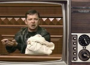 Дырявый мораторий на землю: о чем хитро умалчивают его сторонники Тимошенко и Ляшко (видео)