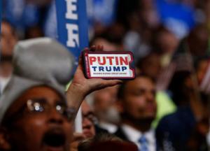 Сделка между Путиным и Трампом: что может стать помехой