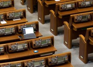 Как украинцев еще глубже загоняют в "тень"