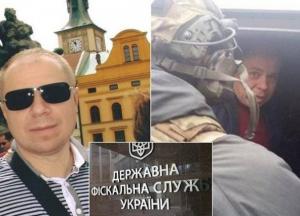 "Новое лицо": Сергей Лебедко, который погорел на взятке в 66 млн грн, получил должность в ГФС