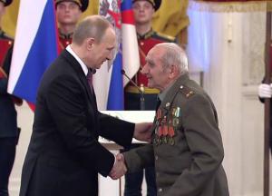 ​Путин плюнул ветеранам в лицо