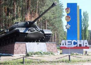 ​Каша з мухами, сосіска замість м'яса: так годують в учбовому центрі «Десна»