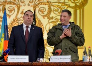 ​Что стоит за заявлением о присоединении Донбасса к России​