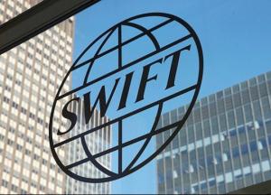 Перспективы отключения SWIFT для России все реальнее