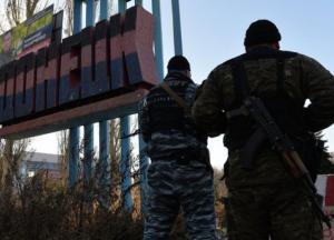 Поймай меня, если сможешь: о ловле диверсантов в Донецке