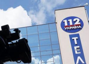 ​112 канал без лицензии: впереди интересное шоу