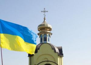 Об авантюре Порошенко с украинской автокефалией 