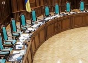 Сценарий решений КСУ - неслучайный: общество драконят специально