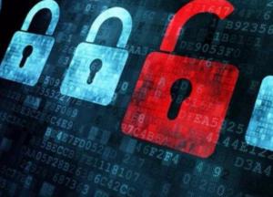 Приватності в кіберпросторі не існує