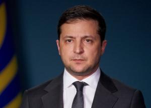 Приговор Зеленскому