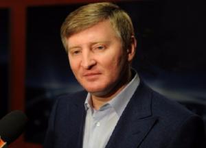 Как Ахметов помогает «ДНР»