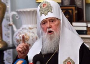 ​Патриарх Филарет снова в игре против Украины