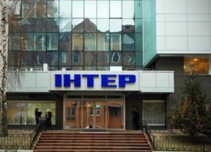 Найбільший штраф, призначений Нацрадою з питань телебачення і радіомовлення