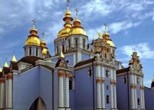 Автокефалія української церкви. Сценарії гібридної відповіді РФ у 2019 році