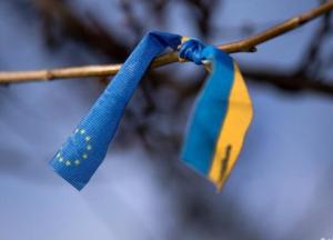 В 2016 году Украина сделала окончательный выбор