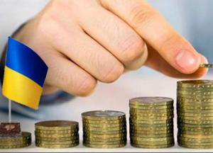 Как Украине добиться экономического роста 