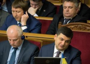 Бюджет-2017: в чем Гройсману и депутатам сразу не удалось достигнуть согласия