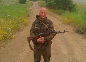 Защитника «Новороссии» посадили на 20 лет