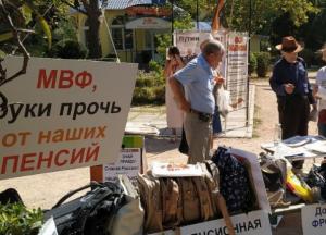 Новости Крымнаша: Заткнитесь и помалкивайте