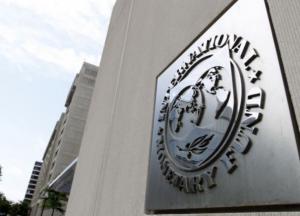 Год без денег МВФ: жить можно