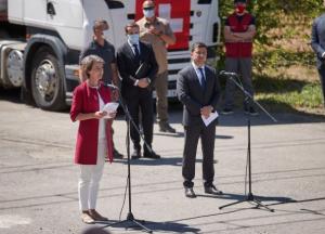 Швейцария передала гуманитарную помощь на Донбасс