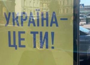 Откаты, минусовка и старые слоганы. Что и зачем партии пишут на своих предвыборных плакатах