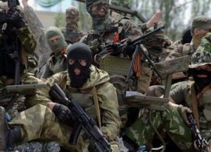 Лучшее селфи ихтамнетов на Донбассе