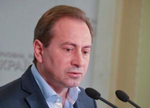 ​Таємна держава по імені «ДУСя»