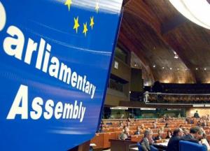 Чем для Украины обернется смена руководства в ПАСЕ