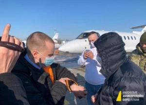 ​Грандиозное событие: первое дело по высшему руководству Приватбанка