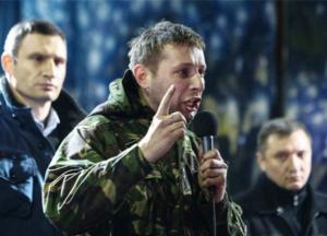 Неизвестные факты из жизни Парасюка и его семьи. Торговля одеждой, друзья в полиции и друзья по тендерам