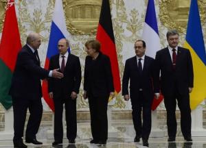 Первый "Минск": как Украина семь лет назад угодила в дипломатический капкан