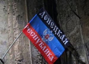 Письмо из Донецка: больно смотреть, как люди на глазах деградируют и нищают