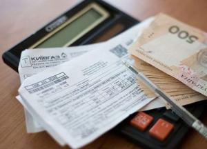 Пенсия в Украине: в марте некоторые категории ожидает неприятный сюрприз (видео)