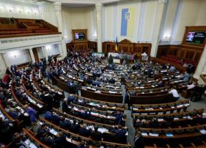 Танцы с неприкосновенностью