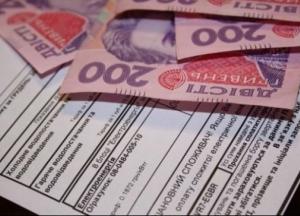 Новые правила начисления субсидий: что изменилось