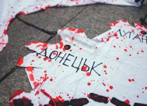 Письмо из Луганска: как устроено дистанционное обучение в условиях оккупации