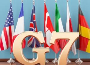 Налоговая реформа от G7: что изменится