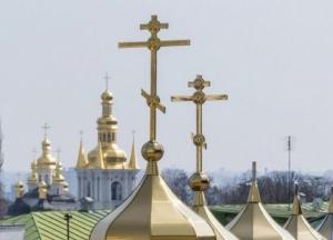 Московська церква має право на існування в Україні