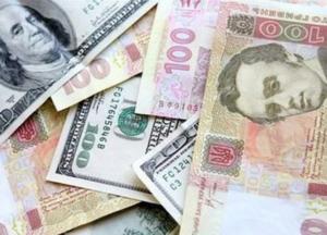 Транш МВФ и гривня: что стоит на кону?