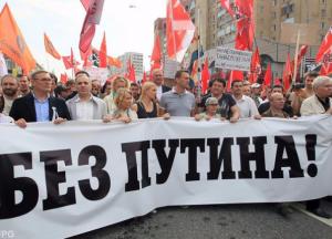 Россию ждет обострение: Путину без последствий не обойтись